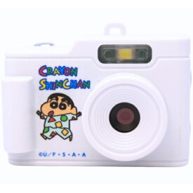 ティ・レイズ｜TR Company あのころのカメラ デジタルトイ クレヨンしんちゃん パジャマ柄 PSCD-0799