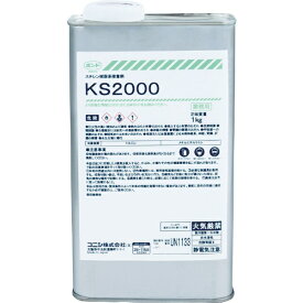 コニシ｜Konishi KS2000 1kg 44700