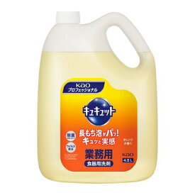 花王｜Kao キュキュット 業務用 4.5L