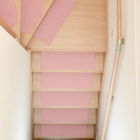 カキウチ｜KAKIUCHI らくケア 階段マットスクエア 10枚入 幅60×奥行20×高さ0.7cm ピンク