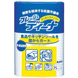 ユニチャーム｜unicharm ユニ・チャーム ディーナ GNフレッシュディーナクッキングペーパー小 93741 （1袋2本）