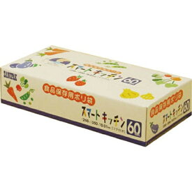 日本サニパック｜SANIPAK サニパック KS02スマートキッチン保存袋（箱入り）半透明60枚 KS02−HCL