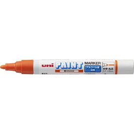 三菱鉛筆｜MITSUBISHI PENCIL uni アルコールペイントマーカー 中字 橙 PXA200．4
