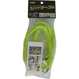 ユタカメイク｜YUTAKA ユタカ ゴム スパイダーゴム 100cm イエロー ST07