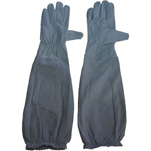 YfՁbCHUBU BUSSAN BOEKI z[P I܂Œ`v M 55698