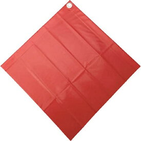 ユタカメイク｜YUTAKA ユタカ 安全表示旗（ハトメ 無地） AF−5229