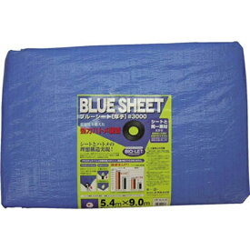 ユタカメイク｜YUTAKA ユタカ シート ＃3000BLUESHEET（OB） 5．4m×9．0m BLS−20