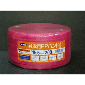ユタカメイク｜YUTAKA ユタカ PPバンド 15．5mm×200m レッド L−204
