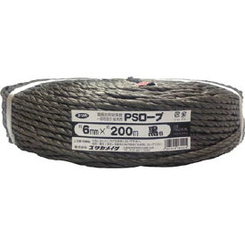 ユタカメイク｜YUTAKA ユタカ PSロープ 黒色 6mmx200m PS6200BL