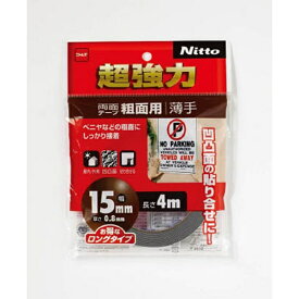 ニトムズ｜Nitoms ニトムズ 超強力両面テープ粗面用薄手15×4 T4602