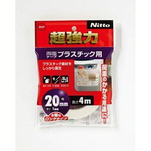 jgYbNitoms jgY ͗ʃe[vvX`bNp20×4 T4563