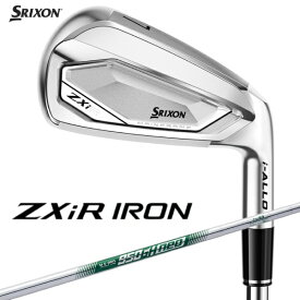 ダンロップ スリクソン｜DUNLOP SRIXON アイアンセット ZXiR IRON ゼットエックスアイR アイアン [5本セット /N.S.PRO 950GH neo スチールシャフト /S /メンズ /右利き用]【9/12発売予定　発売日以降のお届け】
