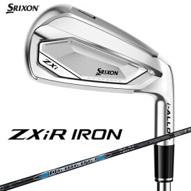 ダンロップ スリクソン｜DUNLOP SRIXON アイアンセット ZXiR IRON ゼットエックスアイR アイアン [5本セット /Diamana ZXi-II for IRON カーボンシャフト /S /メンズ /右利き用]【9/12発売予定　発売日以降のお届け】