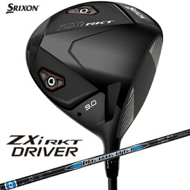 ダンロップ スリクソン｜DUNLOP SRIXON ドライバー ZXi DRIVER ゼットエックスアイ ドライバー RKT ロケット [9.0° /Diamana ZXi-II 50 カーボンシャフト /S /メンズ /右利き用]【9/12発売予定　発売日以降のお届け】