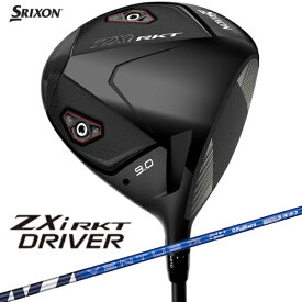 ダンロップ スリクソン｜DUNLOP SRIXON ドライバー ZXi DRIVER ゼットエックスアイ ドライバー RKT ロケット [9.0° /VENTUS TR ZXi-II 6 カーボンシャフト /S /メンズ /右利き用]【9/12発売予定　発売日以降のお届け】