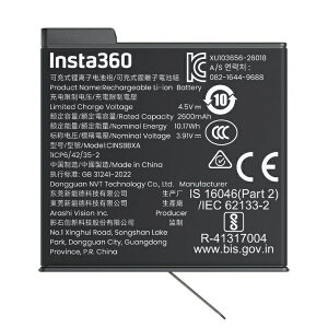 INSTA360�b�C���X�^360 X6 �G�N�X�g���[���E�o�b�e���[ 2600mAh CINSBBXA-01