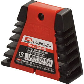 TONE｜トネ TONE レンチホルダー 7本収納 BND71《※画像はイメージです。実際の商品とは異なります》