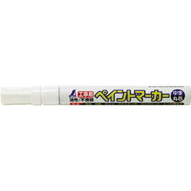シンワ測定｜Shinwa Rules 工事用 ペイントマーカー中字 丸芯 白 78418