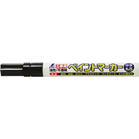 シンワ測定｜Shinwa Rules 工事用 ペイントマーカー中字 丸芯 黒 78414