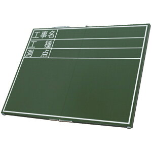 VbShinwa Rules V ؐ܏OD45x60cmuHEHE_v 76876