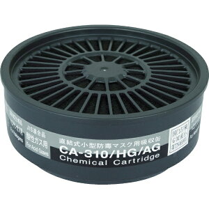 d쏊bSHIGEMATSU WORKS VQ}c ^hŃ}XNpzCA|310^HG^AG CA|310^HG^AG