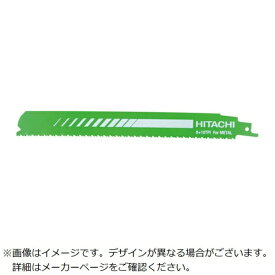 HiKOKI｜ハイコーキ セーバーソーブレード NO.104 228L 14山 5枚入り 0031-8614《※画像はイメージです。実際の商品とは異なります》