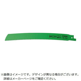 HiKOKI｜ハイコーキ CR17Y用セーバソーブレード NO.162 250L 8山 5枚入り 0032-5283《※画像はイメージです。実際の商品とは異なります》