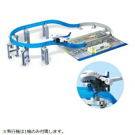 【2026年10月01日発売】 タカラトミー｜TAKARA TOMY プラレールエアー 空をぐるっと！ ANA旅客機セット【…
