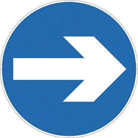 カーボーイ｜CAR-BOY カーボーイ カラープラポールサインキャッププレート 矢印 CP44