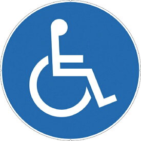 カーボーイ｜CAR-BOY カラープラポールサインキャッププレート 車イスマーク CP40