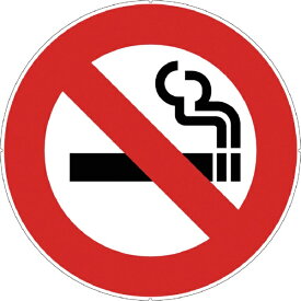 カーボーイ｜CAR-BOY カーボーイ カラープラポールサインキャッププレート 禁煙 CP39