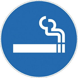 カーボーイ｜CAR-BOY カーボーイ カラープラポールサインキャッププレート 喫煙 CP38