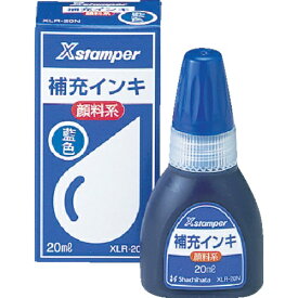 シヤチハタ｜Shachihata シャチハタ 顔料系インキ20ML 青 XLR−20N−3