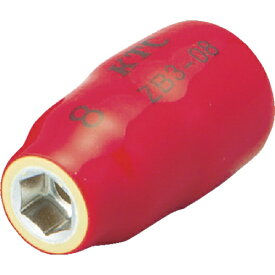 京都機械工具｜KYOTO TOOL KTC 絶縁工具 9．5sq．ソケット 8mm ZB3−08