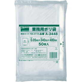 トラスコ中山｜TRUSCO NAKAYAMA TRUSCO 小型ポリ袋 縦480X横340Xt0．05 50枚入 透明 A−3448