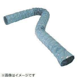 トラスコ中山｜TRUSCO NAKAYAMA TRUSCO フレキシブルダクト不燃タイプ Φ280X長さ5m RFD−280G