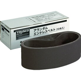 トラスコ中山｜TRUSCO NAKAYAMA TRUSCO エンドレスベルト 76X533 A60 10本入 TEB76−A60《※画像はイメージです。実際の商品とは異なります》