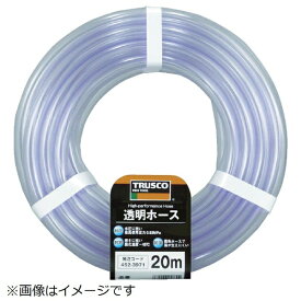 トラスコ中山｜TRUSCO NAKAYAMA TRUSCO 透明ホース10×12 20mカット TTM−1012C20《※画像はイメージです。実際の商品とは異なります》