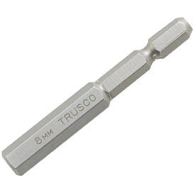 トラスコ中山｜TRUSCO NAKAYAMA 六角ビット 65L 8.0mm THBI-80《※画像はイメージです。実際の商品とは異なります》