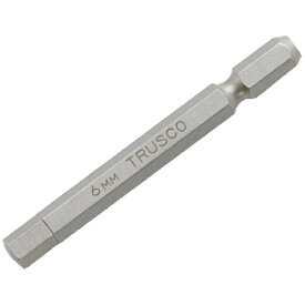 トラスコ中山｜TRUSCO NAKAYAMA 六角ビット 65L 6.0mm THBI-60《※画像はイメージです。実際の商品とは異なります》