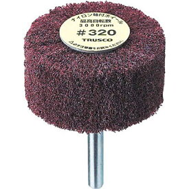 トラスコ中山｜TRUSCO NAKAYAMA TRUSCO ナイロン軸付ホイル外径φ40×厚み25×軸6 400＃ UFN−425−400 （1箱5個）《※画像はイメージです。実際の商品とは異なります》