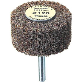 トラスコ中山｜TRUSCO NAKAYAMA TRUSCO ナイロン軸付ホイル外径φ40×厚み25×軸6 180＃ UFN−425−180 （1箱5個）《※画像はイメージです。実際の商品とは異なります》