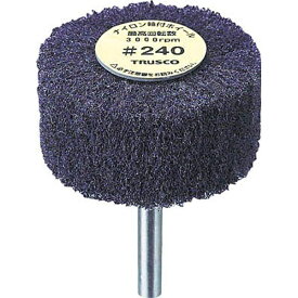 トラスコ中山｜TRUSCO NAKAYAMA TRUSCO ナイロン軸付ホイール 外径30X厚25X軸6 5個入 240♯ UFN325−240《※画像はイメージです。実際の商品とは異なります》