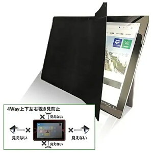 �����ƁbHIKARI �㉺���E�`�����h�~�t�B���� FUJITSU Q7310/Q7311��p ZE4LN-FJQ7311