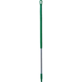 キョーワクリーン｜KYOWA CLEAN Vikan ハンドル 2935 グリーン 29352