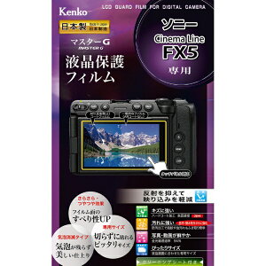 �y2026�N08��21�������z �P���R�[�E�g�L�i�[�bKenkoTokina �}�X�^�[G �t���ی�t�B�����\�j�[FX5 �p