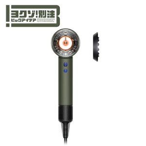 Dyson�b�_�C�\�� Supersonic Nural Lite �w�A�h���C���[ �Z���~�b�N�J�[�L HD16 CK LITE�y�r�b�N�A�C�f�A�z