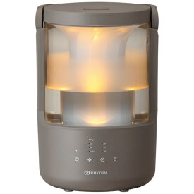 RHYTHM｜リズム 洗いやすい、くつろぎの加湿器 MIST250 ウォームグレー 9YYA64RH84F [超音波式]