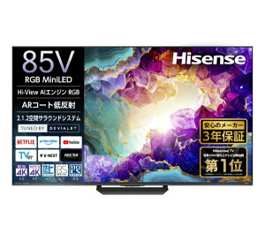 �yMiniLED�z Hisense�b�n�C�Z���X �t���e���r �n�C�Z���X RGB 85U9S [85V�^ /Bluetooth�Ή� /4K�Ή� /BS�ECS 4K�`���[�i�[���� /YouTube�Ή�]