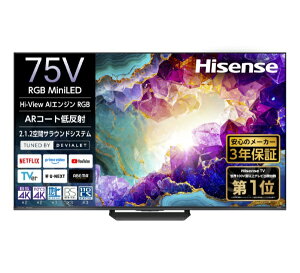 �yMiniLED�z Hisense�b�n�C�Z���X �t���e���r �n�C�Z���X RGB 75U9S [75V�^ /Bluetooth�Ή� /4K�Ή� /BS�ECS 4K�`���[�i�[���� /YouTube�Ή�]